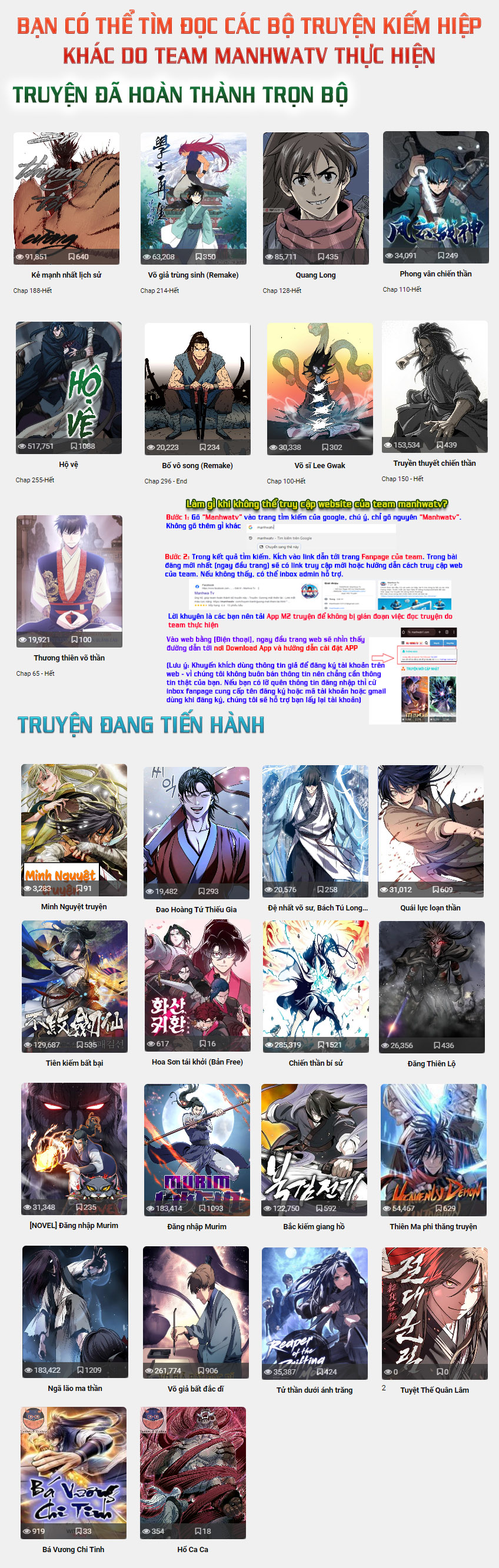 Đọc truyện Tuyệt Thế Quân Lâm - Chap 2